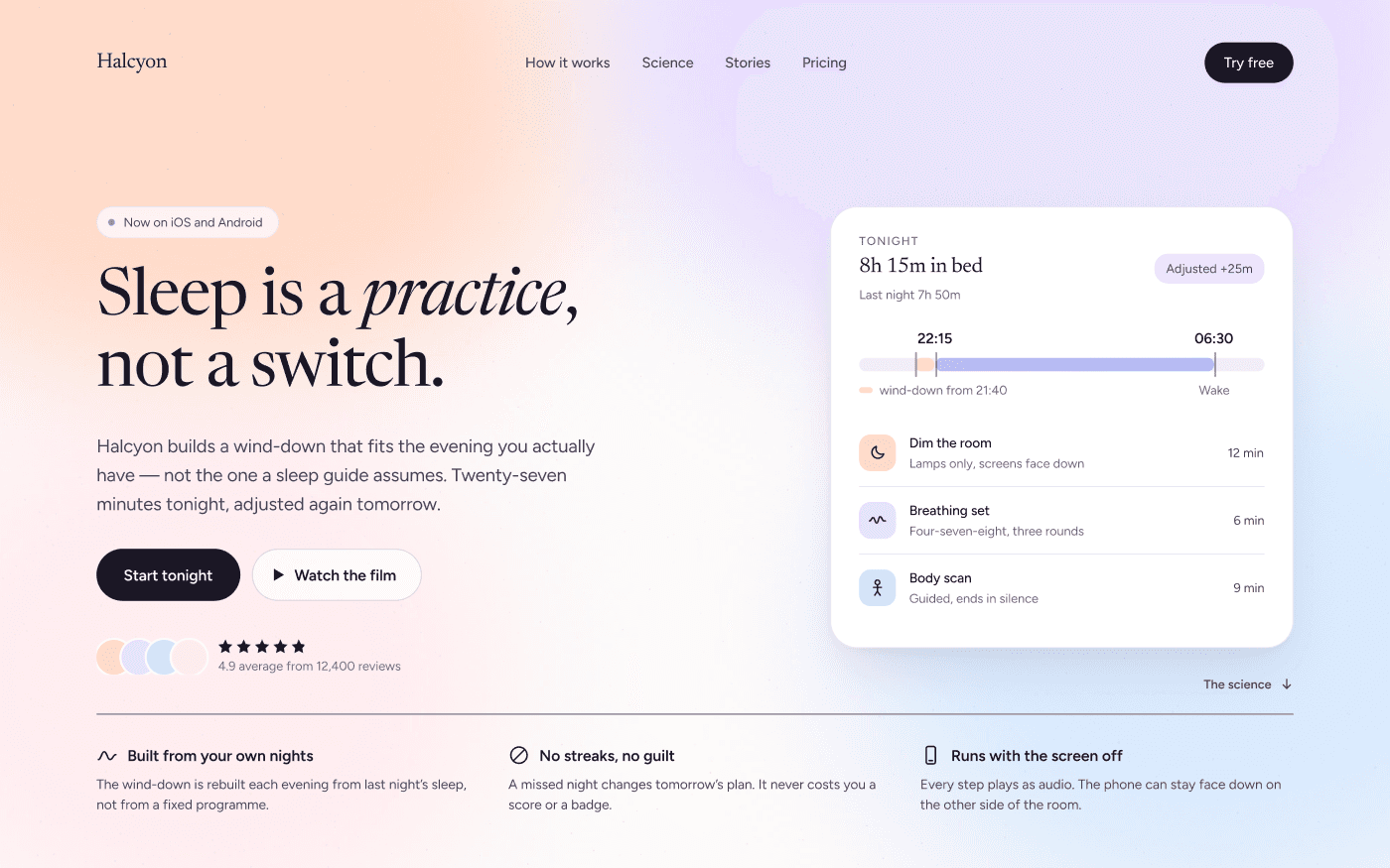 Halcyon website homepage